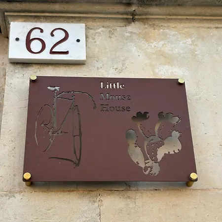 Little Mouse House Salento Castro Otranto San Cassiano (Lecce)